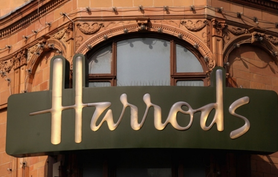 英国harrods